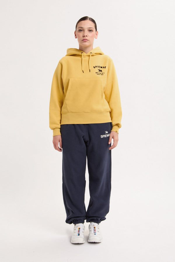 Sweat Pants